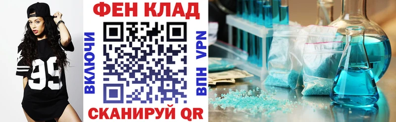 Amphetamine 98%  Десногорск 