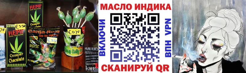 купить закладку  Десногорск  Canna-Cookies марихуана 