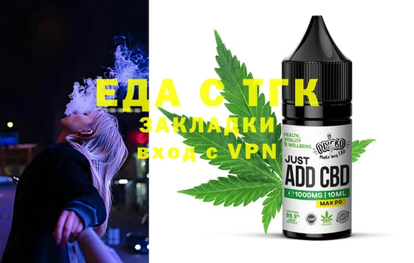 дурь Абинск