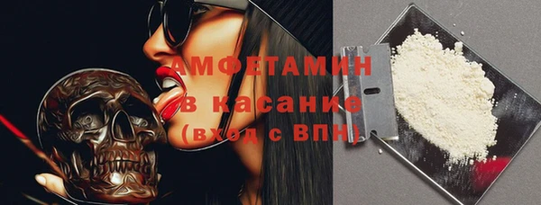 а пвп мука Алзамай