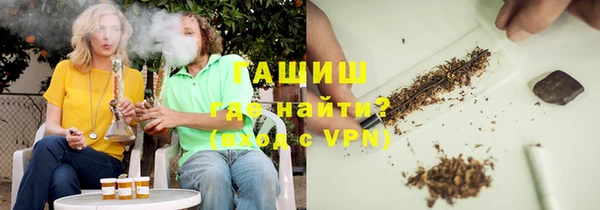ПСИЛОЦИБИНОВЫЕ ГРИБЫ Алексин