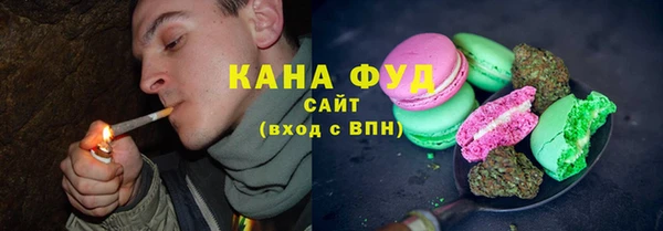 ПСИЛОЦИБИНОВЫЕ ГРИБЫ Алексин