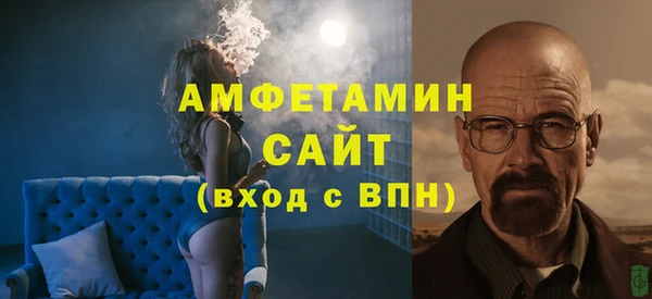 а пвп мука Алзамай
