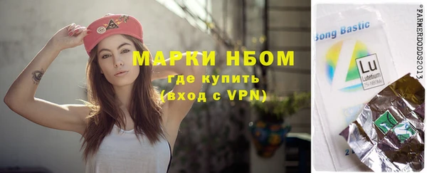 мет Покров