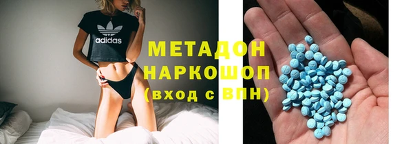 а пвп мука Алзамай