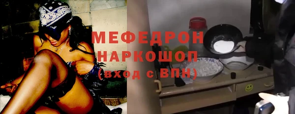 а пвп мука Алзамай
