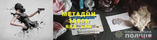 ECSTASY Алексеевка