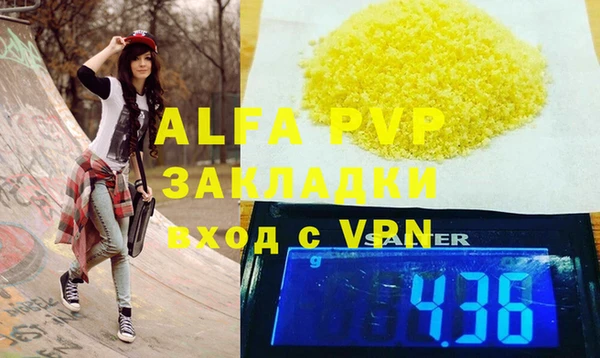 дмт Покачи