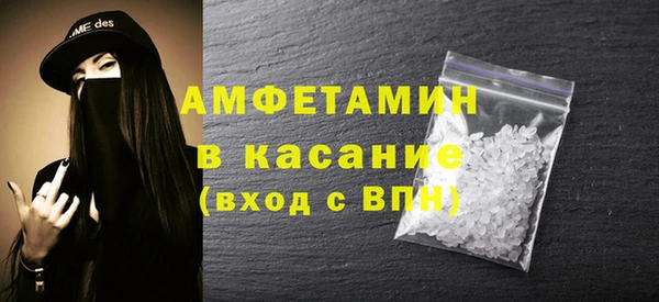 ECSTASY Алексеевка