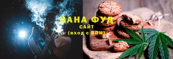 ПСИЛОЦИБИНОВЫЕ ГРИБЫ Алексин