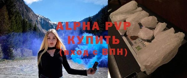 а пвп мука Алзамай