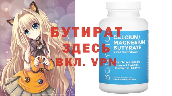 хмурый Абдулино