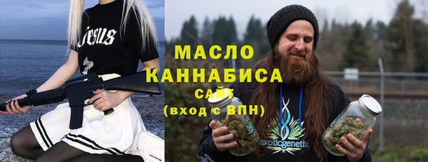 ПСИЛОЦИБИНОВЫЕ ГРИБЫ Алексин