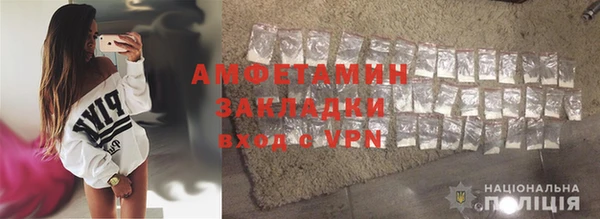а пвп мука Алзамай