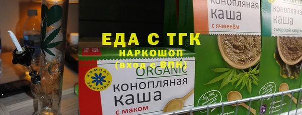 ECSTASY Алексеевка