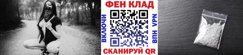 МЕТАМФЕТАМИН Декстрометамфетамин 99.9%  omg ссылки  Десногорск 