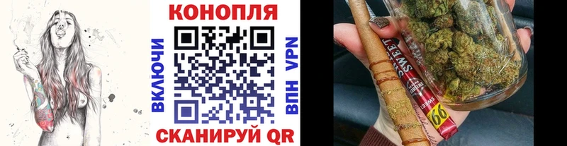 сайты даркнета состав  Десногорск  Бошки марихуана индика  как найти  